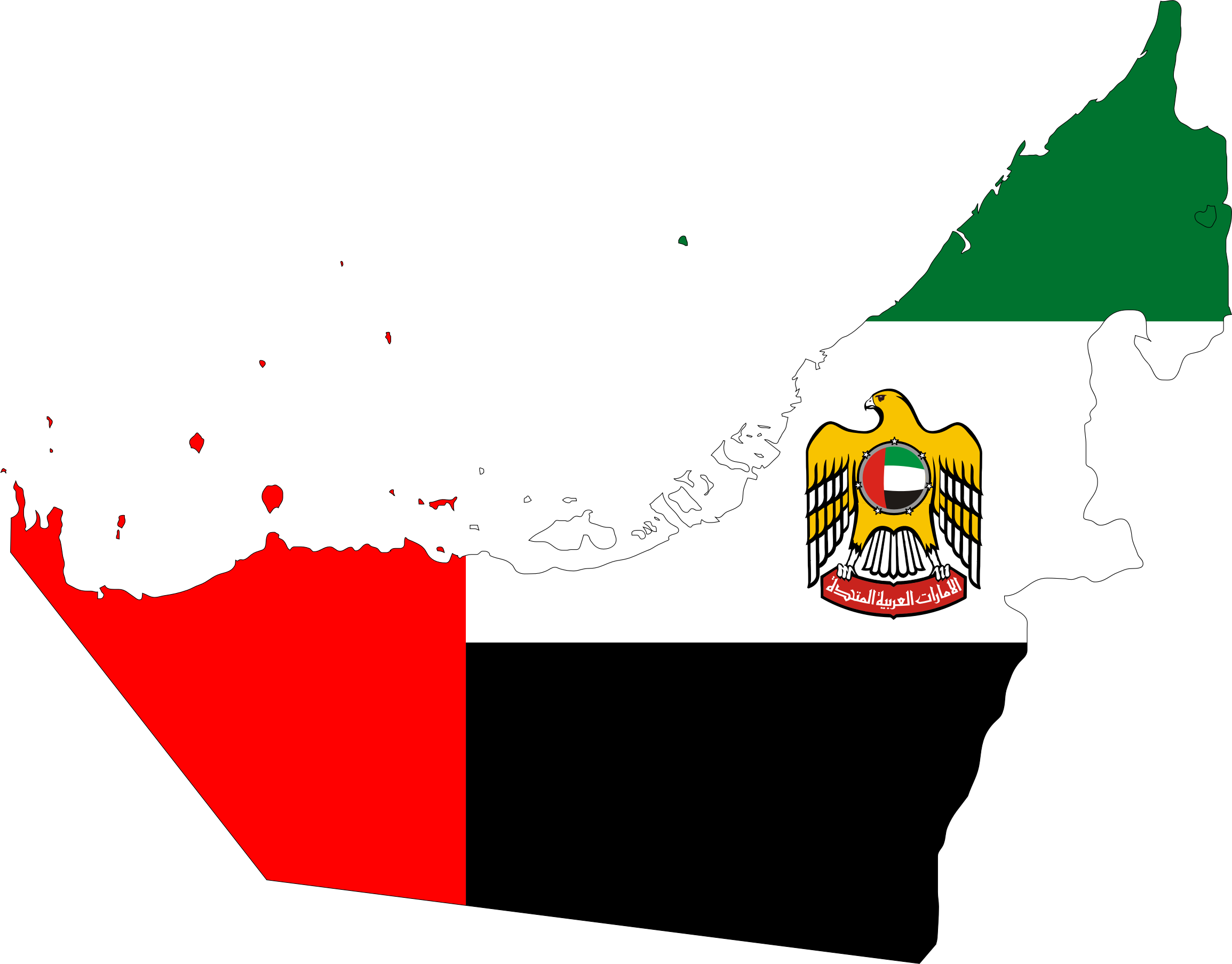 United Arab Emirates1 - Rapid IPTV Top IPTV Provider in UAE
