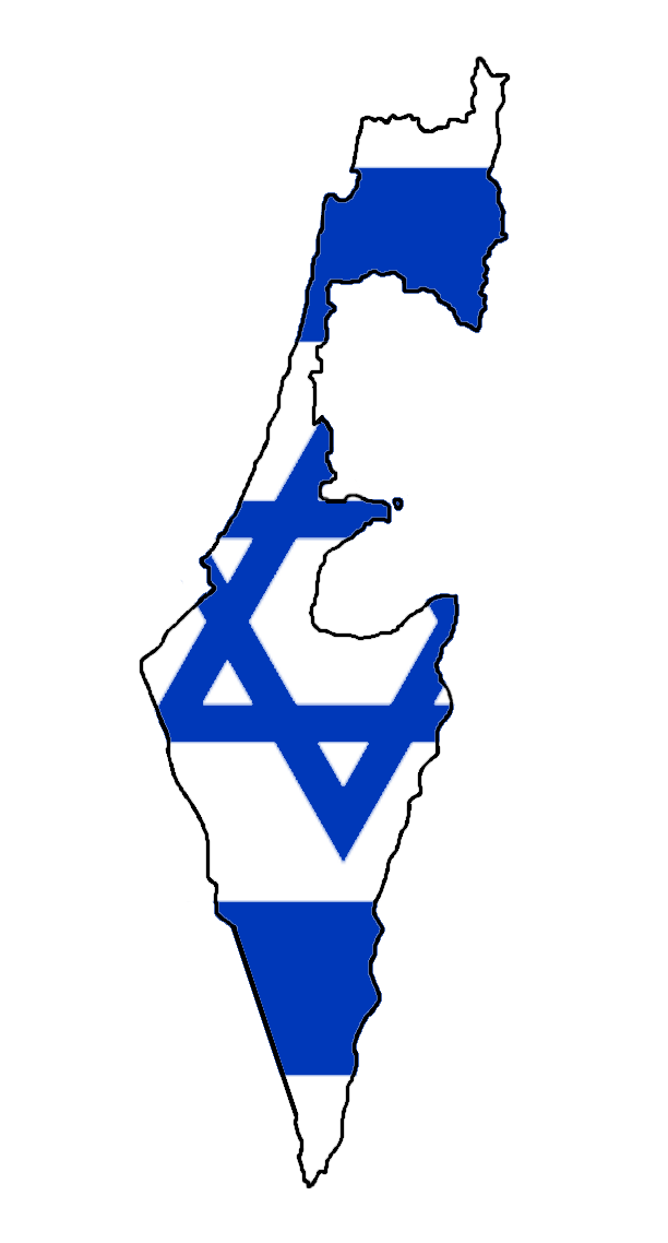 Hot Deals on IPTV Subscriptions in Israel - Rapid IPTV Hot Deals on IPTV Subscriptions in Israel